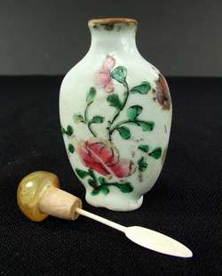 Antique Chinese 19th Century Porcelain Snuff Bottle  