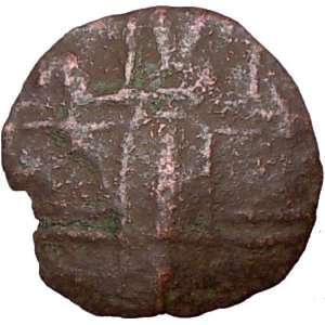 Medieval Bulgaria Ivan Alexander1331AD Authentic Ancient Coin Tornovo 