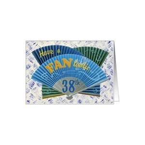  Fantastic 38th Birthday Wishes Card Toys & Games