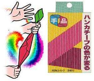 Color Changing Silk Magic Trick TENYO CHAMELEON SILK!!!  