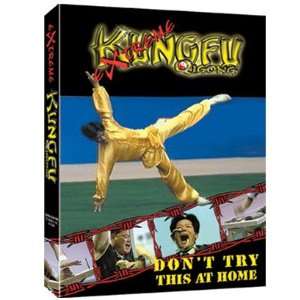 Extreme Kung Fu Qigong (DVD)