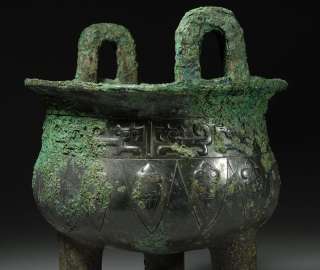 rare and beautiful Ancient Chinese ritual bronze food vessel, or 