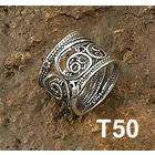 Judaica BZ EJ T50 Ethnic Braided Design Filigree Ring   Silver