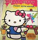 HELLO KITTY Paint with water Book (#2)