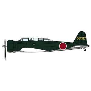  1/48 Nakajima B5N1 Type97 LE Toys & Games