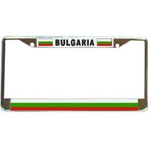   Bulgaria Bulgarian Flag Chrome License Plate Frame Holder: Automotive