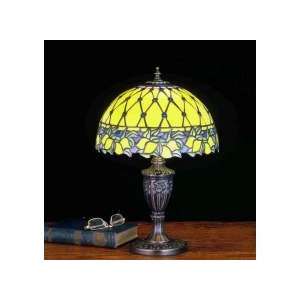  Accent Table Lamps Meyda Tiffany 52131: Home Improvement