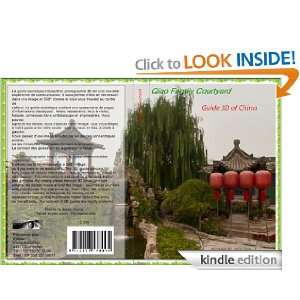 China Travel guide : Qiao Family Courtyard: Jacky Cheng photography 