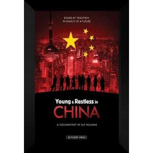  Young & Restless in China 27x40 FRAMED Movie Poster   A 