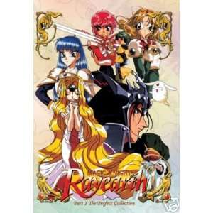  Magic Knight Rayearth 1 ~ The Perfect Collection Toys 