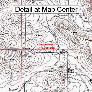 USGS Topographic Quadrangle Map   College Peaks, Arizona (Folded 