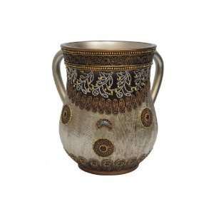   Brown and Silver Washing Cup with Filigree Pattern 