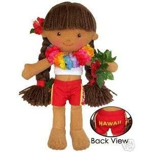  Hawaii Friends Doll Kaitlyn