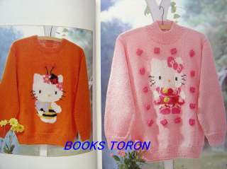   Vol.4 Knit Wear & Goods /Japanese Crochet Knitting Book/042  