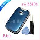 a2061l new blue full housing cover+ keyboard for sony ericsson