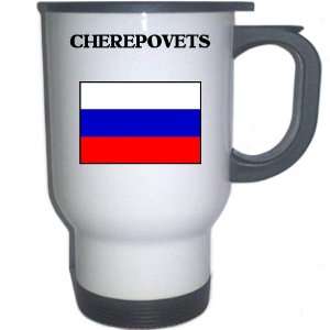 Russia   CHEREPOVETS White Stainless Steel Mug