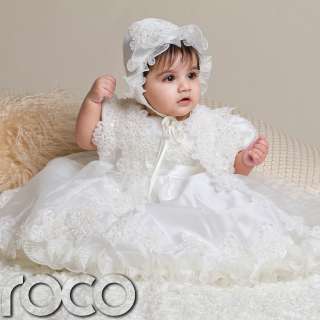 product code 320878489100 style girls christening dress description 