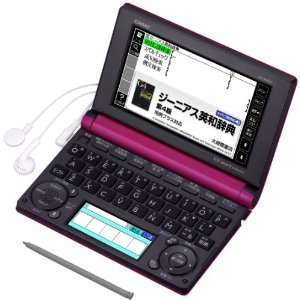 Casio Ex word Electronic Dictionary XD B4850MP Magenta Pink (Japan 