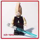Lego Star Wars 7959 Ki Adi Mundi Mini Figure
