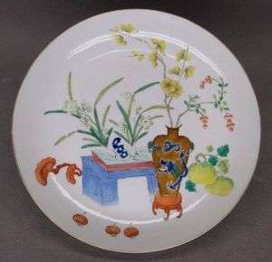 19th C Chinese Daoguang Famille Rose Plate Mark  