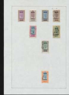 French Camerouns,Sudan OLD/Mid M&U Lot(Appx 150 items)  