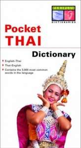 Pocket Thai Dictionary: Thai English English Thai NEW  