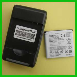   Ladegerät Sony Ericsson Xperia X8 ep500 Xperia E15i E15a E16i battery