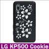 Silikon Tasche Case Schutz Hülle für LG KP500 Cookie  