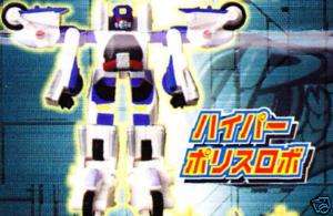 GASHAPON Machine Robo Rescue MINI FIGUREPolice Robo  