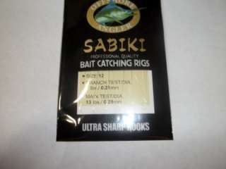 OFFSHORE ANGLER SIZE 12 SABIKI BAIT CATCHING RIGS!!!  