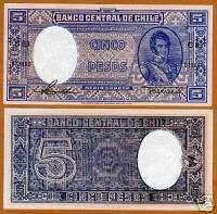 Chile, 5 Pesos, ND (1958 1959), P 119, UNC  