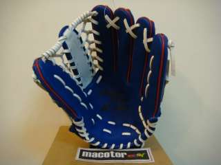 SSK Special Order 13 Baseball Glove Blue White Red RHT  