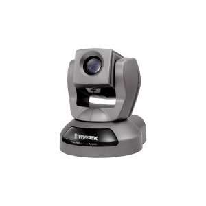  4XEM PZ7111 Surveillance/Network Camera