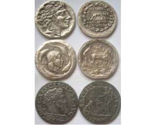Asterix monete ergo spalma 1 E 2 serie TOY COINS ENTRA E VEDI
