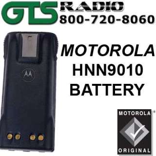 1800 mAh Nickel Metal Hydride Intrinsically Safe Motorola Original 