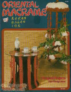 Oriental Macrame Vintage Patterns Table Door Curtain  