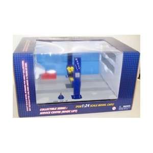   Model Cars Service Center Magic Lift Battery Operated: Toys & Games