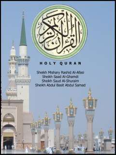 Glorious Holy Quran Koran 6 CD SET ~ Mishary/Al Ghambi/Al Shuraim 