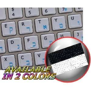   KEYBOARD STICKERS ON WHITE BACKGROUND FOR DESKTOP, LAPTOP AND NOTEBOOK
