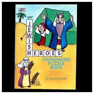  My Jewish Heroes Crossword Puzzle Book Toys & Games