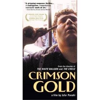 Crimson Gold [VHS] ~ Hossain Emadeddin, Kamyar Sheisi, Azita Rayeji 