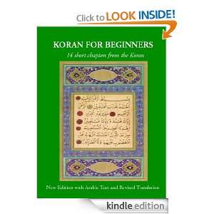 Koran for Beginners Zouheir Soukah, Yusuf Ali   Kindle 