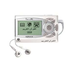  Iqraa Digital Quran RS 3000SHE  New English Audio 