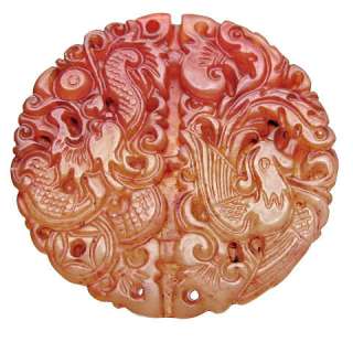   Tibetan Delicate Carved Dragon / Phoenix Blood Jade Amulet Pendant