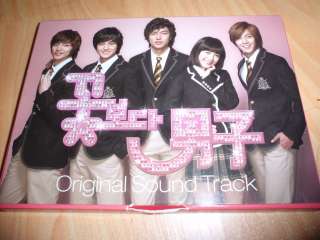 Boys Over Flowers OST (KBS TV Drama) KOREAN MUSIC CD  