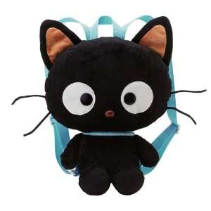  Hello Kitty Plush Backpack ~ Chococat Toys & Games