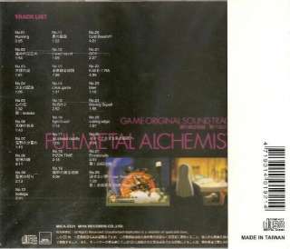 FullMetal Alchemist Game Original Soundtrack CD 0221  