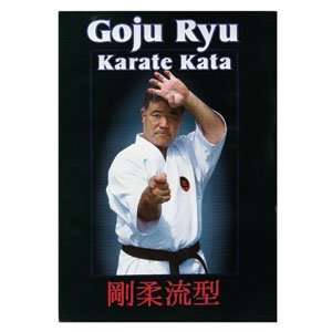  NEW! Goju Ryu Karate Kata: Sports & Outdoors