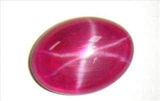 Rayed Transparent Star Ruby Cabochon    Oval 15x11 mm  